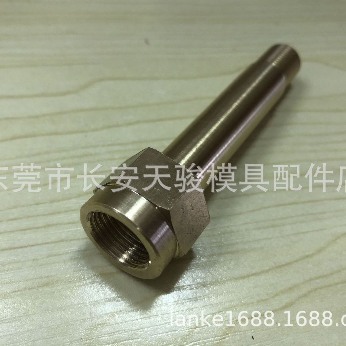 供应DME-EOC|ST155-150-M16*1.5|ST155-300-M16*1.5|模具延长杆