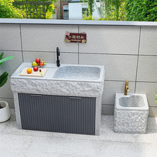 ϴ³Ȼʯ̨ͥԺˮشʯˮۻ@ϴ