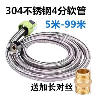 4�ּ��Lܛ���Mˮ�����2��3��4��5��10�ן�ˮ�����P䓷��������l