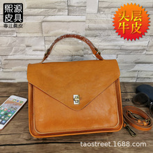 С��ԭ���OӋ�ֹ���ƤŮ�� ֲ���^��ţƤ �͹ņμ��б��������