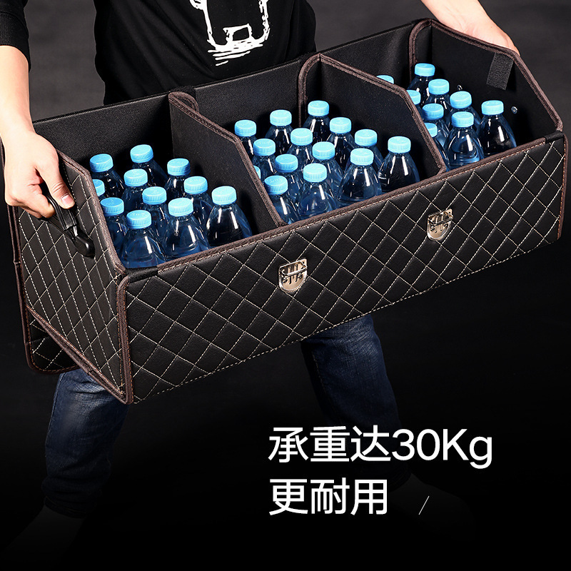 Caja de almacenamiento de coche multifuncional caja de almacenamiento de maletero de coche caja de almacenamiento