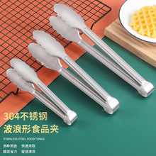 批发304不锈钢经典面包夹 酒店毛巾夹甜品烤肉夹硅胶梅花食品夹子