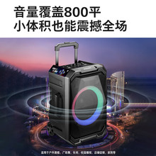 飞利浦广场舞音响SD617户外舞台移动便携式拉杆音箱无线蓝牙K歌