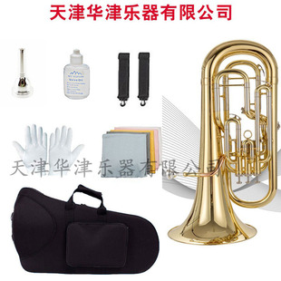 Lacquer gold four-vertical key big lock number drop B adjust bass beginner grade professional playing large musical instrument lock number