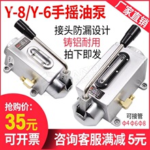 �F؛�_��܇���֓u��Y-8/Y-6�քӝ����ͱ� �։�����㊴��C��ע����