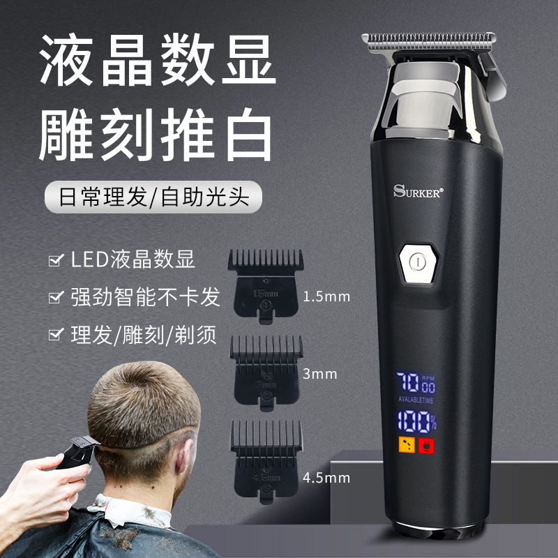 Tijeras de peluquería de alta potencia tijeras de peluquero especiales LED pantalla digital tijeras de cabeza de aceite eléctrico USB portátil recargable cortadora eléctrica al por mayor