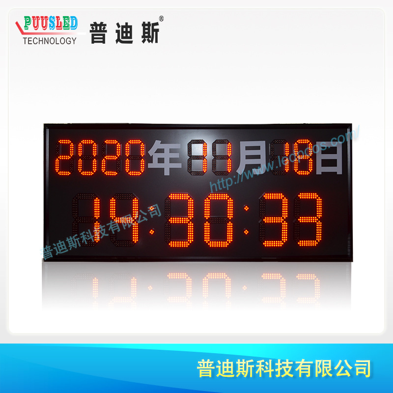 ���ⵥɫ7�η�ˮ������ʾ�� ��ɫʱ���� LEDʱ���� LED���ڵ�����