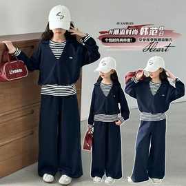 【2850】女童套装秋装2025新款儿童条纹假两件卫衣女孩春秋两件套