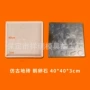 专业仿古制作地砖模具