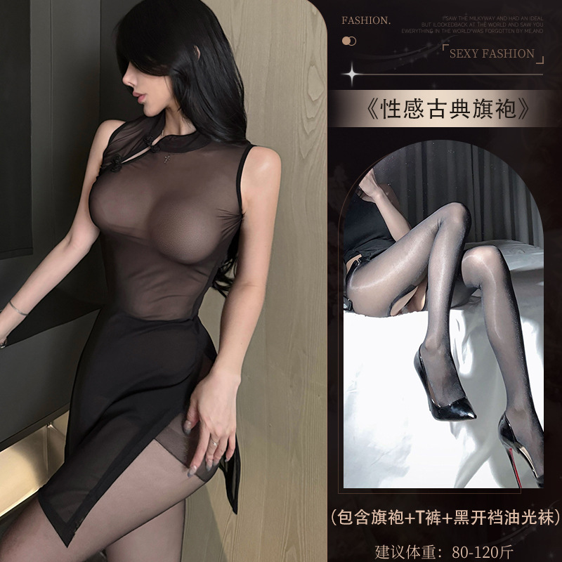 4476 섹시 시스루 치파오 + S15 블랙 글로시 가랑이 스타킹