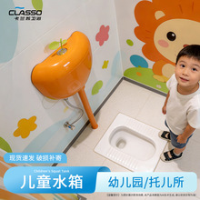 ���m�K�׃��@�l���g�_ˮˮ���RͰ�׿ӷ�ɫˮ��_����ˮ��ױ���