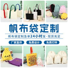 �F؛�հ��޲����K���ڴ����ƿɼ�ӡlogo�D����������ռ{�������