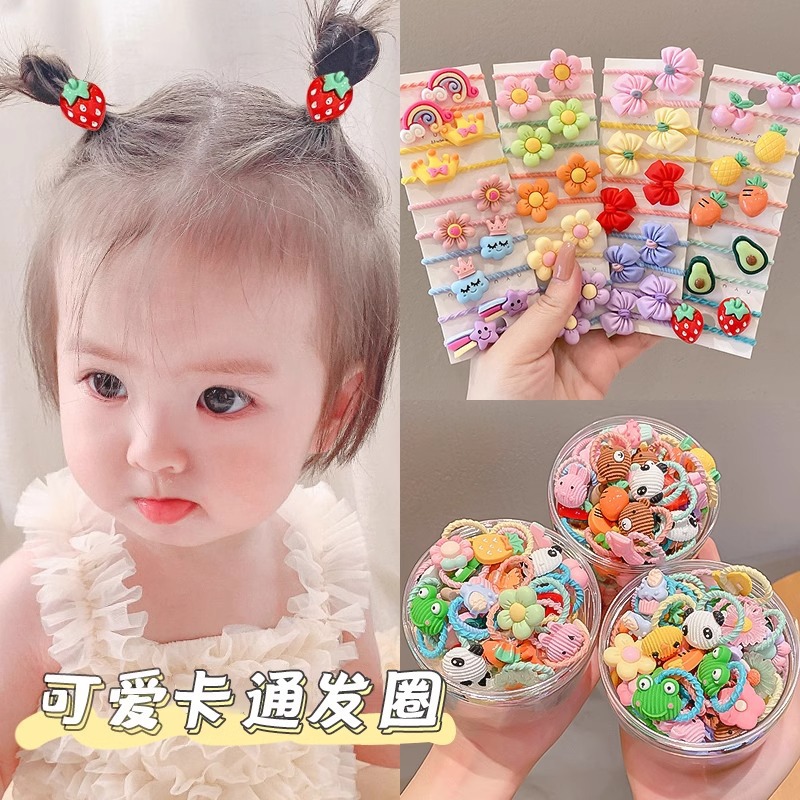 可爱儿童拇指发圈女童宝宝甜美扎发头绳小号不伤发婴儿彩色发绳