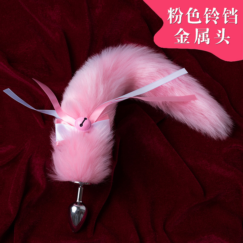 Pink bell metal head