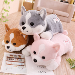Cute Fat Ass Corgi Plush Toy Dog Stuffed Animal Girl Sleeping Long Hug Pillow Valentine's Day Gift