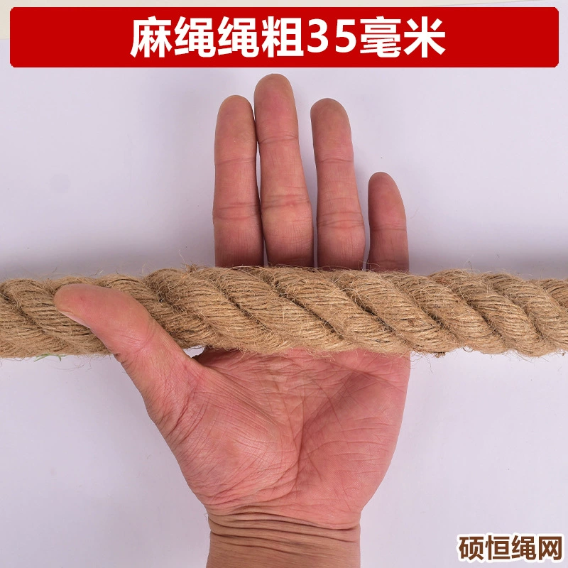 Джутовый канат, пеньковая верёвка для DIY ручных украшений, для метки когтеточки, верёвка для кошек, толстая пеньковая канатная перетягивающая верёвка