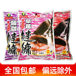 ��W�~�DPK���I�����ݮ�t�xζ�����^�~�l�����D�ό�450��80��/��