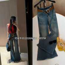 ��������ţ�п�Ů�������ʸ������ݵ������ȿ�С�����Ը�����8117