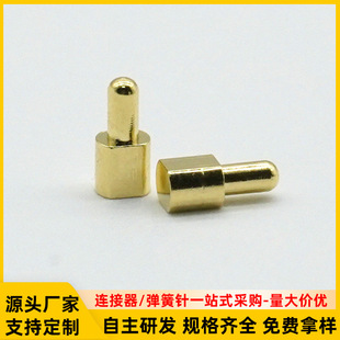 ƽ�Nʽpogopin�B����̽ᘳ�늂}����� ����ᘴ������s�����