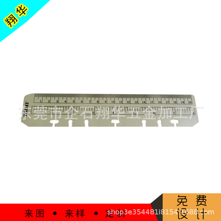 厂家供应万能手册磨砂PP透明尺，8寸10寸透明尺铭牌