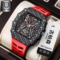 古柏森新款男士手錶男防水夜光日曆透底鏤空直播一件代發
