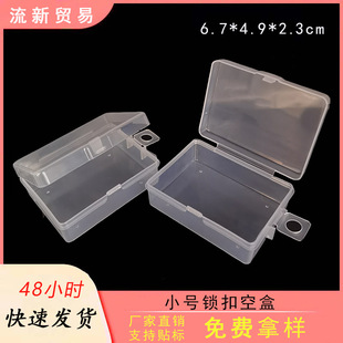 С̖�i���L��������PP����͸�����Ϻ������ռ{�НO�ߺ��������l