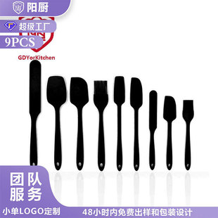 跨境新款硅胶刮刀套装蛋糕刀多功能奶油果酱抹刀家用烘培工具