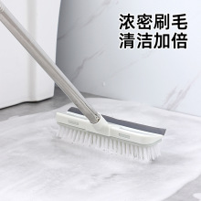 刷子硬毛刷地浴室清洁刷地板缝隙刷厕所清洁洗地刷刷地专用刷子