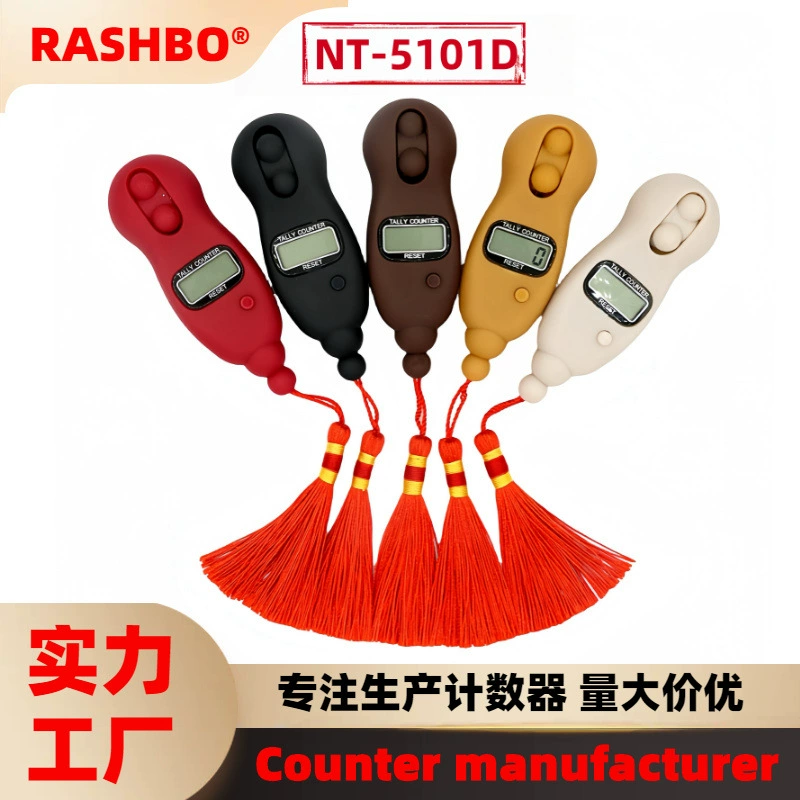 NT-5101D кнопка сброса силиконовый шарик с подсветкой счетчик цифр счетчик ручного подсчета шариков
