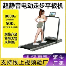 늄��ܲ��C���ÿ�С���ۯB��ͥʽ���o��늄��߲�ƽ��C�҃Ƚ�����