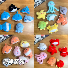 クロスボーダー海洋動物のぬいぐるみのキーホルダー