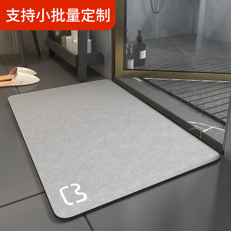 Diatomite Minimalist Bathroom Non-Slip Mat Toilet Water Absorbent Mat Toilet Bathroom Quick-Drying Foot Mat Toilet Door Mat