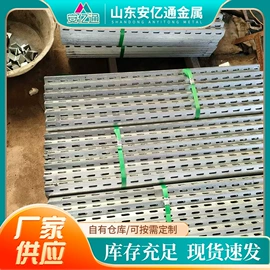 角钢;不锈钢角钢