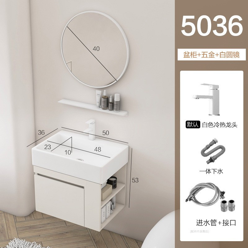 50 * 36cm gabinete + hardware + espejo redondo ordinario