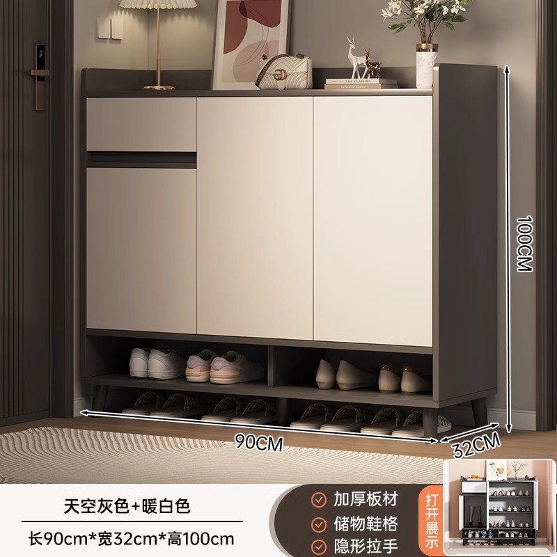 [가벼운 럭셔리와 하이엔드 모델]★누르면 문이 열립니다] 문 3개와 서랍 1개, 스카이 그레이 + 웜화이트, 90*32*100cm