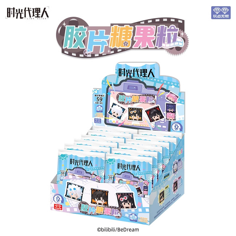 玩点无限天官赐福动画早茶叠叠乐正版周边潮玩盲盒谢怜桌面摆件|undefined