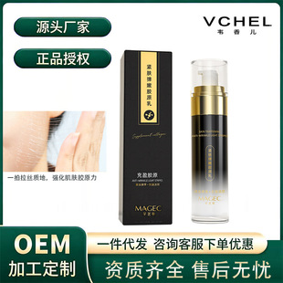 MAGEC�o�w���z�� �zԭ���׻�����ɿ��������� �o�����������Һ