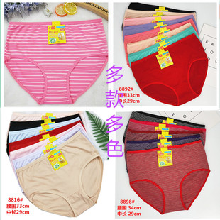 5Ԫģʽ�ؔ�Ůʿ���ǃ�ѝ����󋌗l�y��ѝ ���s��ɫŮʽ��ѝ���l