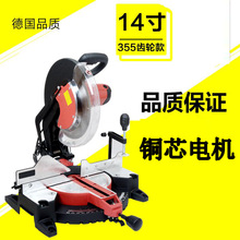 ����X�C14�����X�C10��б���12���X�Ͻ��и�C45�ȸ߾����~о