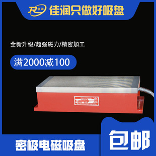 XM11�� 200*560�ܼ�늴����P CNCĥ������ ���÷��̲�����