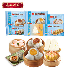 ���V�ݾƼҹٷ����ك��aƷ�ײ�1445g������r��Ұ�Ŵ���u����