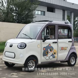 Electric Four-Wheel Scooter Household Small New Energy Vehicle