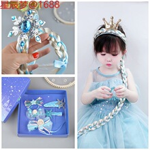 ��ѩ������ͯ�l���ʹڼٰl�黨�p�^����ͯ�l�ɯŮ����荼ٰl