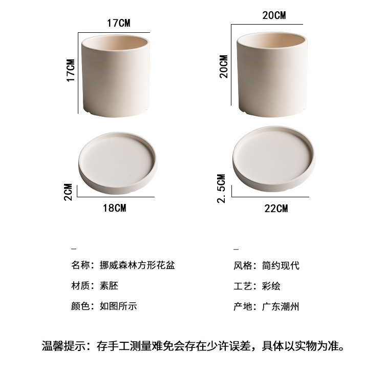 0c8cf84b-3349-419a-a2d6-2f91ea2f93da.jpe