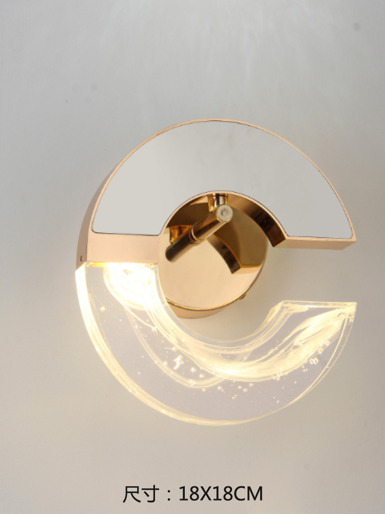 lámpara de cabecera lámpara de pared diseñador de cristal pasillo decoración lámpara de pared dormitorio diseño simple lámpara de cabecera lámpara de pared
