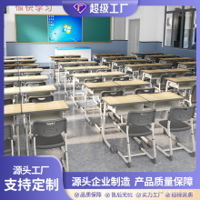 ��ͯ�W�����Ӽ���С�W���o����Ӗ���n���ο������WУ���֕������b