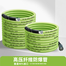 ϴ܇�C��ɫ�����߉��܃|���G��������L���ùܸ߉�ˮ��ϴ܇�Cˮ��