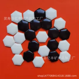 保健器具配件;其他非金属;饰品配件