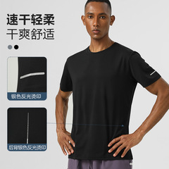 アウトドアスポーツ速乾性Tシャツ、ラウンドネック、クラウドヤーン抗菌吸湿トップス、メンズフィットネストレーニング反射半袖ウェア