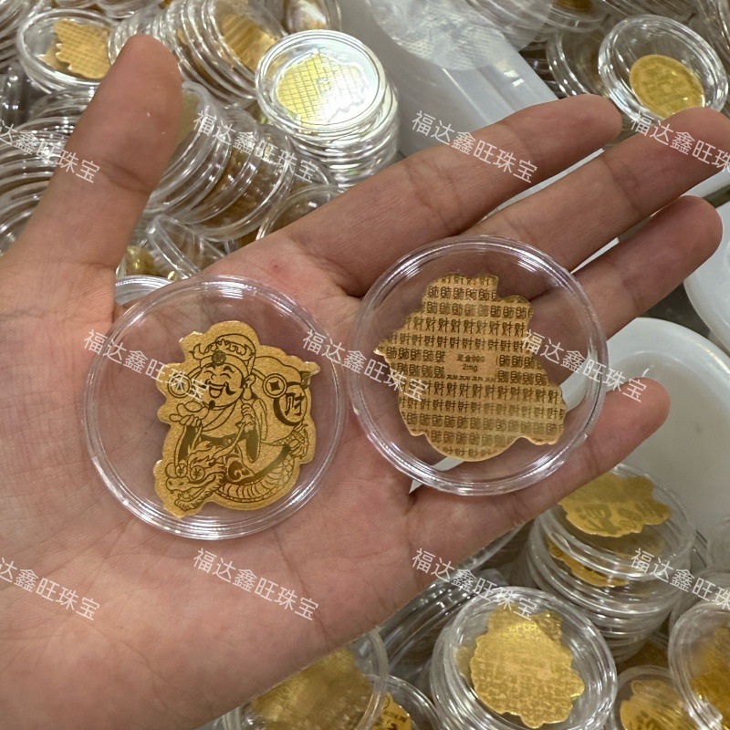999足金起势黄金手机贴财库手机钱包护身符厂家直销深圳水贝同款|undefined